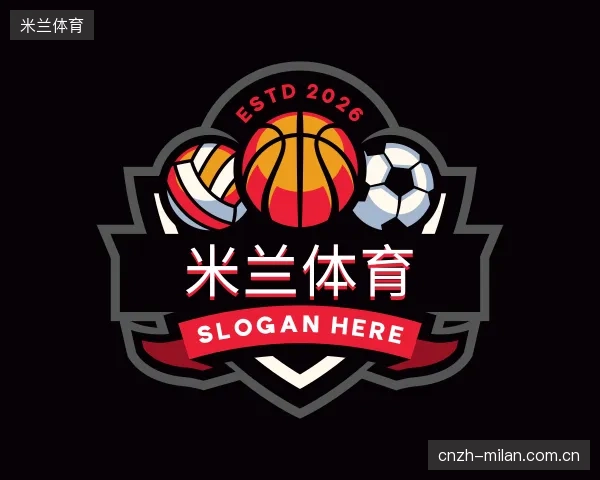 发现米兰体育官方