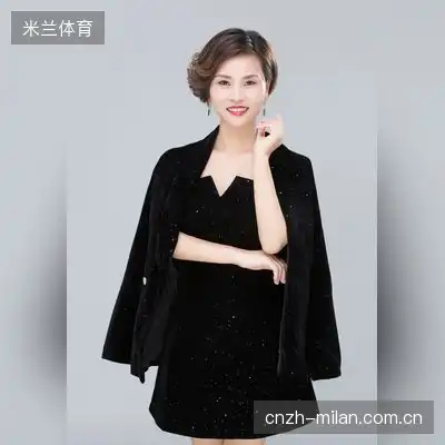 汤森榕